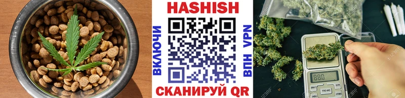 Cannafood марихуана  blacksprut ONION  маркетплейс состав  Великие Луки 