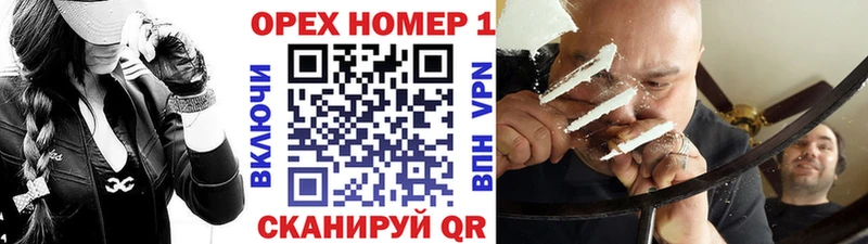 Cocaine Боливия Великие Луки