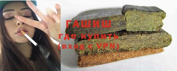 а пвп мука Баксан