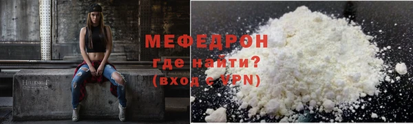 а пвп мука Баксан