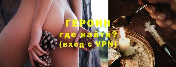 СК Беломорск