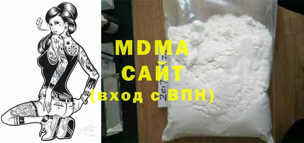 СК Беломорск
