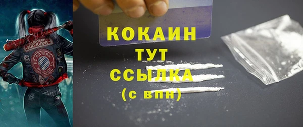 не бодяженный Белоозёрский
