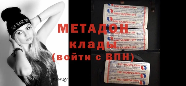 mdpv Белокуриха