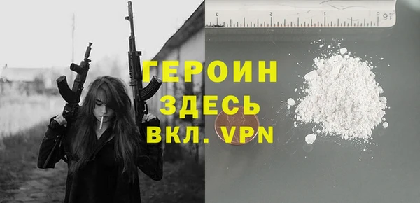 не бодяженный Белоозёрский