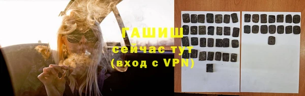 СК Беломорск