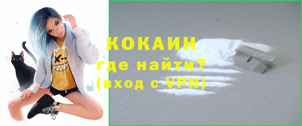 прущая мука Покров
