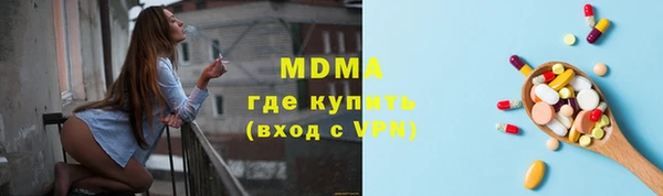 винт Покачи