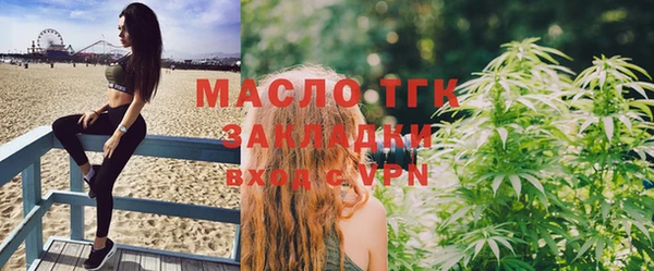 mdpv Белокуриха