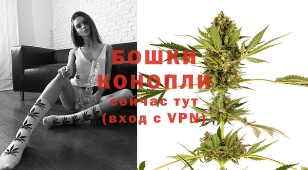 а пвп мука Баксан