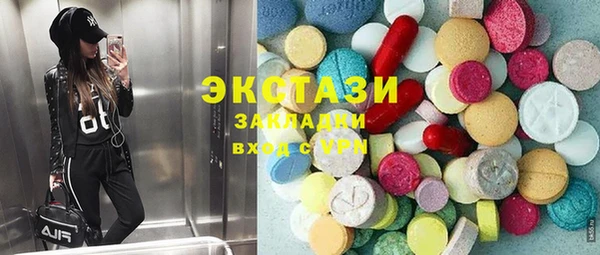 скорость Покровск