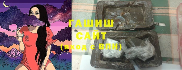 не бодяженный Белоозёрский