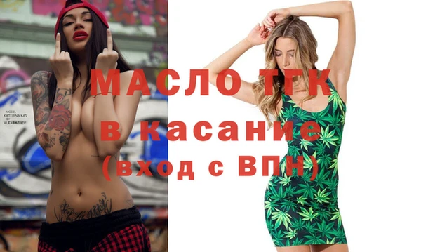 не бодяженный Белоозёрский