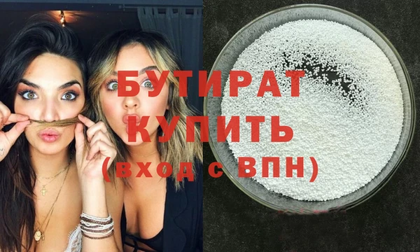 а пвп мука Баксан