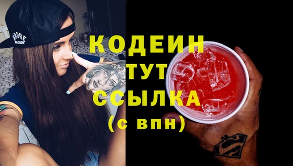 а пвп мука Баксан