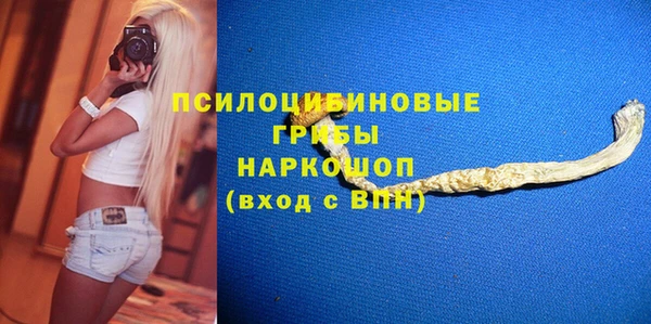 не бодяженный Белоозёрский
