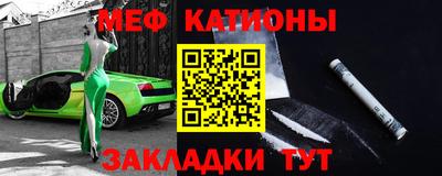 марки nbome Ликино-Дулёво