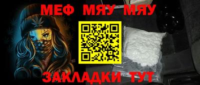 марки nbome Ликино-Дулёво