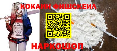 марки nbome Ликино-Дулёво