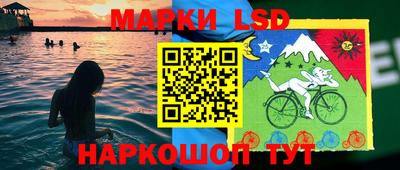 СК Берёзовский