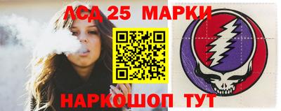 прущая мука Хасавюрт