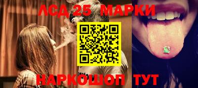 СК Берёзовский
