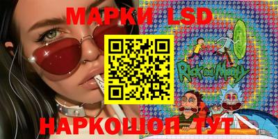 герыч Лесосибирск