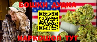 герыч Лесосибирск