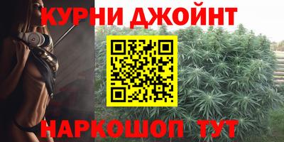 герыч Лесосибирск