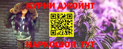 герыч Лесосибирск