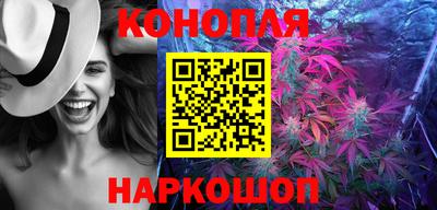 герыч Лесосибирск