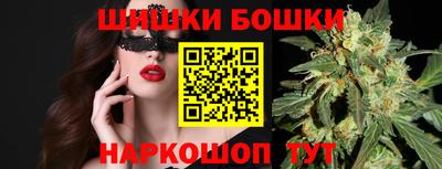 COCAINE Ливны