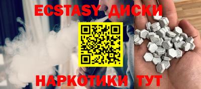 марки nbome Ликино-Дулёво