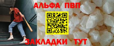 2c-b Малгобек