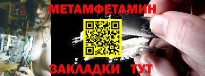COCAINE Ливны