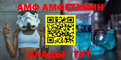 герыч Лесосибирск