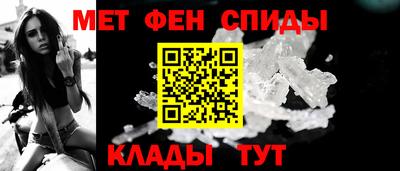 бутик Малоярославец