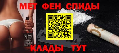 прущие грибы Химки