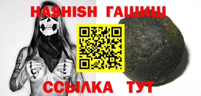 COCAINE Ливны