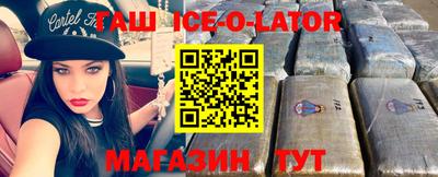 герыч Лесосибирск