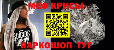 марки nbome Ликино-Дулёво